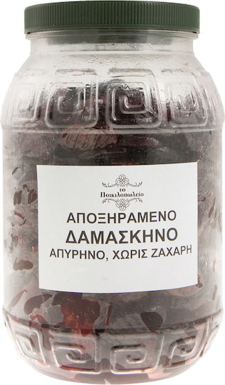 Entsteinte getrocknete Pflaumen ohne Zucker 1 kg