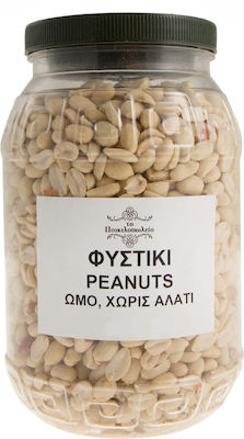 Peanuts Peanuts Raw Unsalted