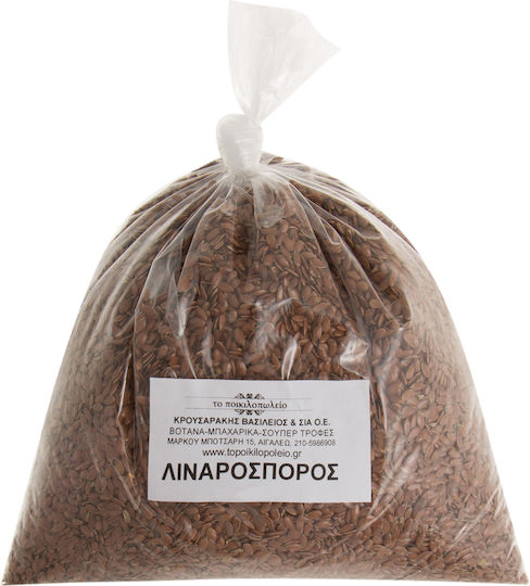 Whole Flaxseed 250g