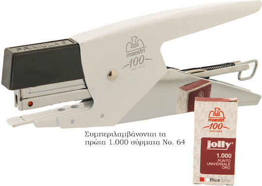 Romeo Maestri Primula 6 Blue
