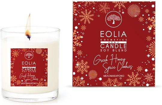 Eolia Cosmetics Lumânare Aromatică din Soia în Borcan Melomakarono Eolia Cosmetics Lumânare Aromatică din Soia în Borcan Melomakarono