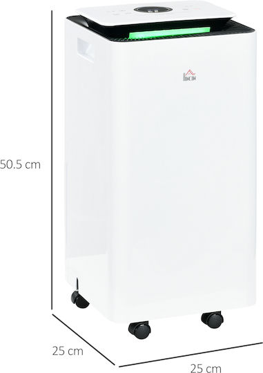 HomCom 821-029V91WT Dehumidifier with Compressor 12lt