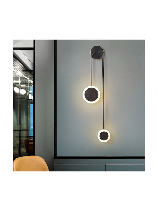 H25 Φωτιστικό Τοίχου LED Μαύρο 19x6x25εκ.