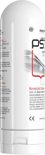 Frezyderm Psoriasis PS.T. Step 2 Keratolytic Cremă pentru Psoriazis 200ml