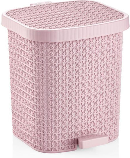 Viosarp Plastic Bathroom Bin 8L Beige