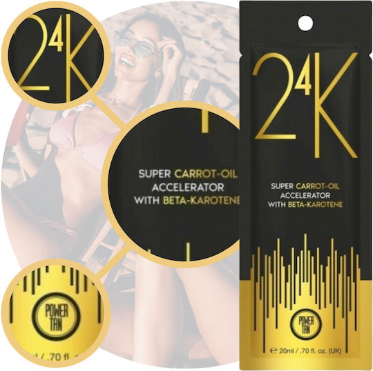 Power Tan Solarium Κρέμα Σώματος 20ml