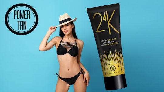 Power Tan Солариум Крем Body 250мл