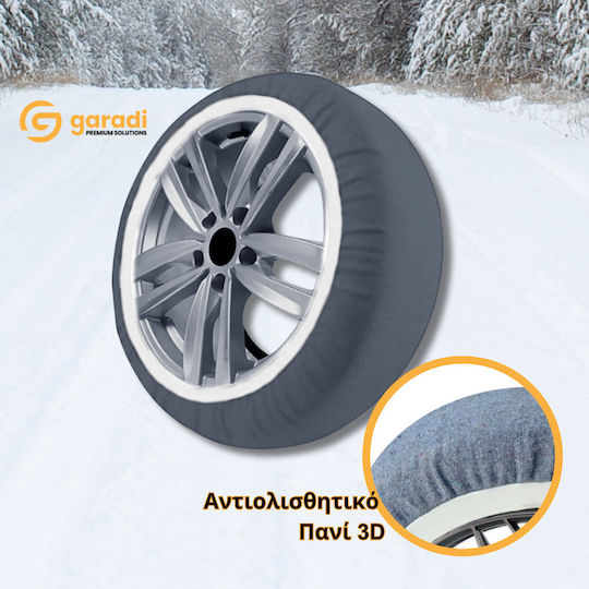 Garadi Garadi Snow Socks 62 Anti-slip Snow Socks Passenger Car 2pcs