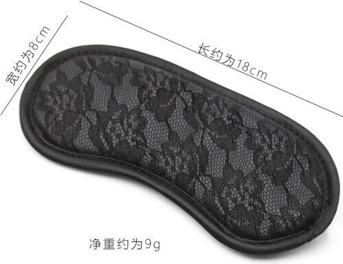 Lace Blindfold BDSM Маска в Сив Цвят
