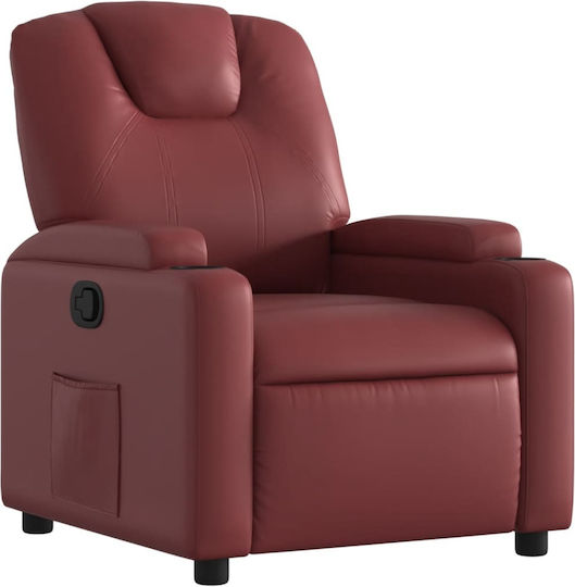 Relax με Υποπόδιο 74x88x97cm Relax με Υποπόδιο 74x88x97cm