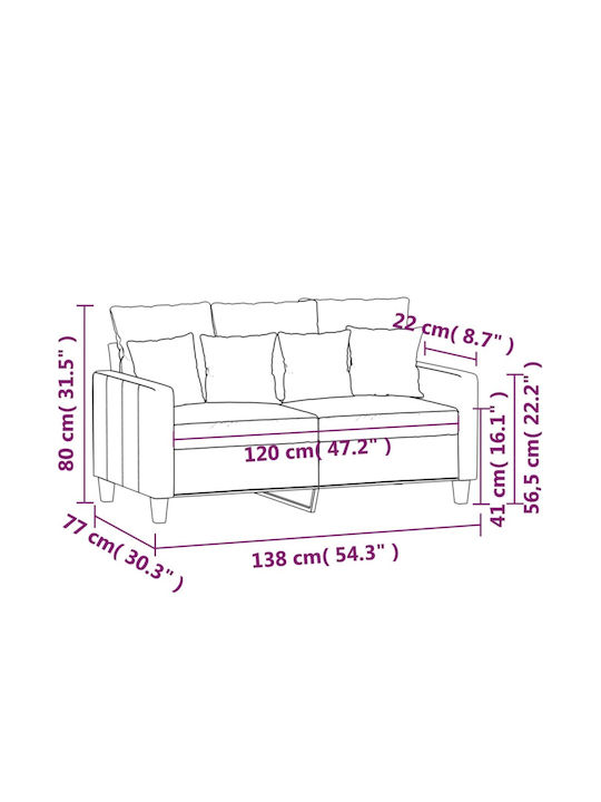 Διθέσιος Καναπές Καφέ 138x77x80εκ. 359262
