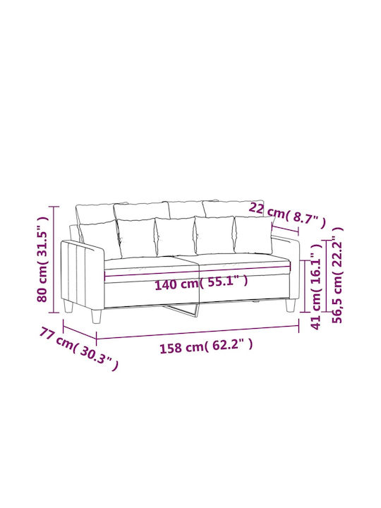 Διθέσιος Καναπές Ανοιχτό Γκρι 158x77x80εκ.