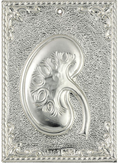 Τάμα 4x7.5cm