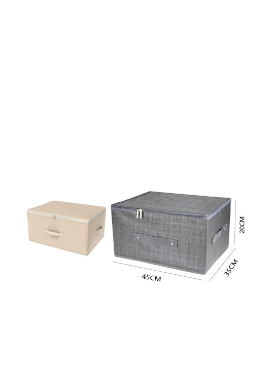 Tpster Fabric Storage Box with Lid Beige 45x35x20cm 1pcs