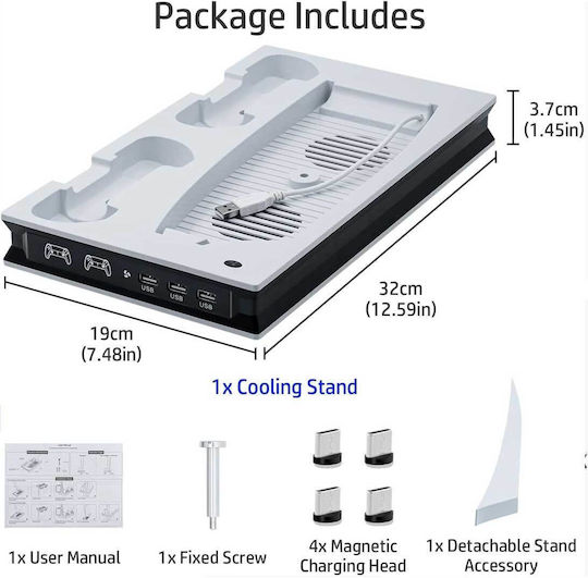 MT-050078 Cooling Base for PS5 in White Colour