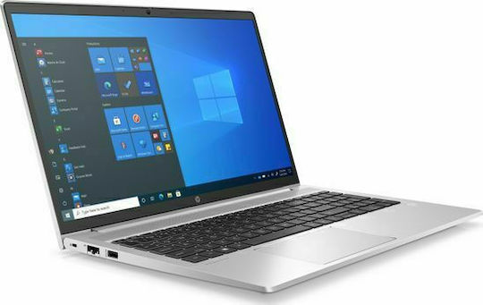 HP ProBook 455 G8 15.6" FHD (Ryzen 5-5600U/16GB/512GB SSD/W10 Pro) (US Keyboard)