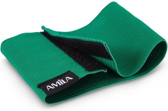 AMILA Football Captain's Armband Green