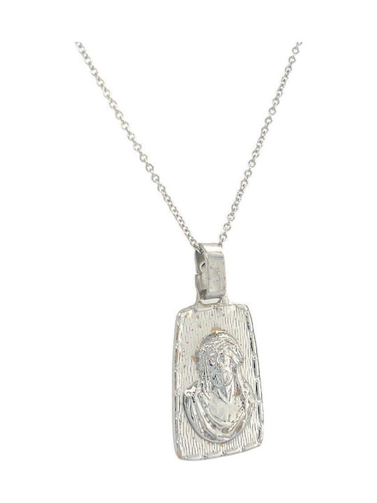 Xryseio Heilige Ikone Kinder Amulett aus Weißgold 14K FL1146