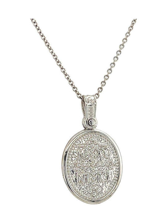 Xryseio Икони Детски Талисман с Дева Мария от Бяло злато 14K FL1143