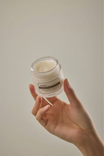 Dear, Klairs Fundamental Gel Face Day with Centella Asiatica 70ml