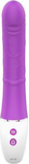 Toyz4lovers Διπλός Δονητής 23.5cm Μωβ