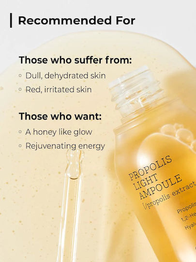 Cosrx Full Fit Propolis Αντιγηραντικό Serum Προσώπου 30ml