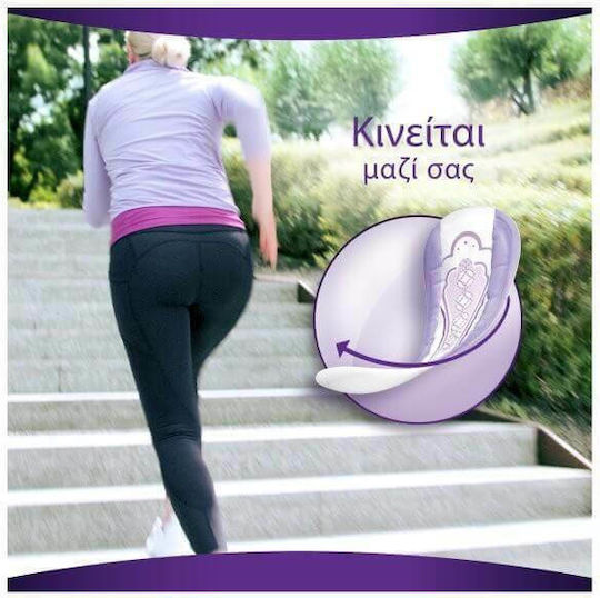 Always Discreet Small Plus Women's Incontinence Pad Normal Flow 2.5 Drops 16pcs