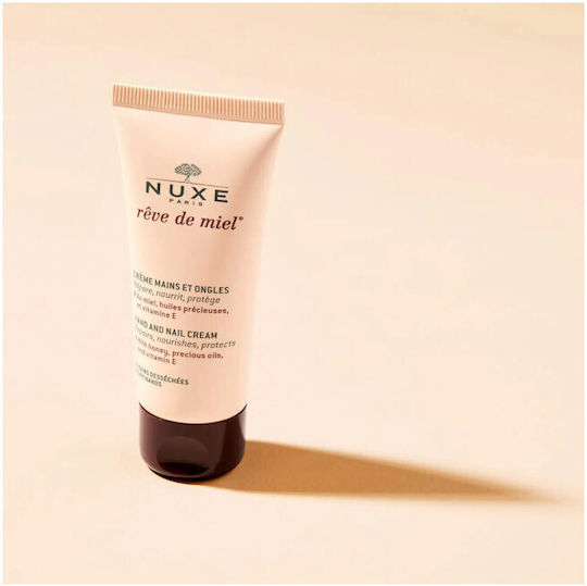 Nuxe Nuxe Promo Reve De Miel Σετ Περιποίησης για Ενυδάτωση
