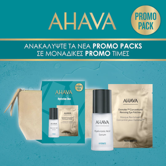 Ahava Hyaluronic Acid Комплект за грижа за кожата за Хидратация