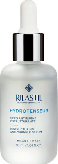 Rilastil Hydrotenseur Skin Care Set for Αnti-ageing