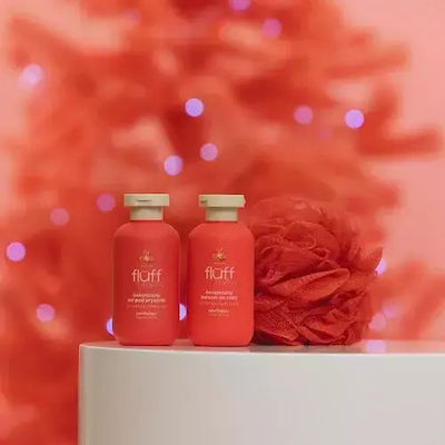 Fluff Fluff-christmas Apple Pie Skin Care Set for Cleaning Body Cleaning with Bubble Bath & Facial Lotion