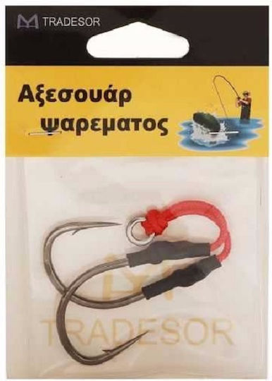 Fishing Hook No9