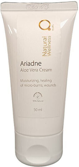 Qure Ariadne Moisturizing Restoring Body Cream with Aloe Vera for All Skin Types 50ml