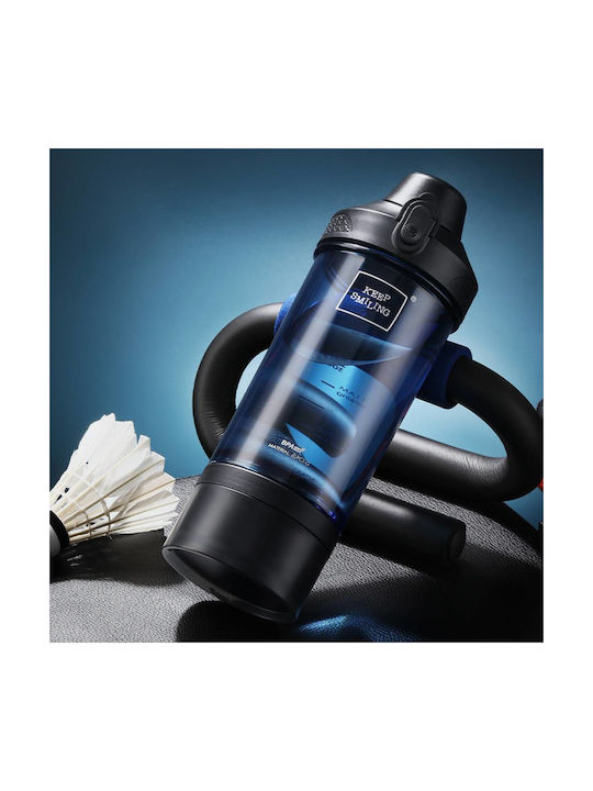 Uzspace Бутилка Plastic 550мл Blue
