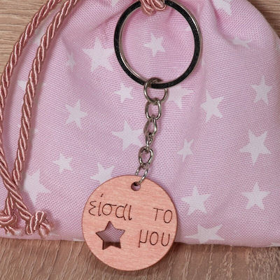 Christening Favor with Keychain made of Fabric