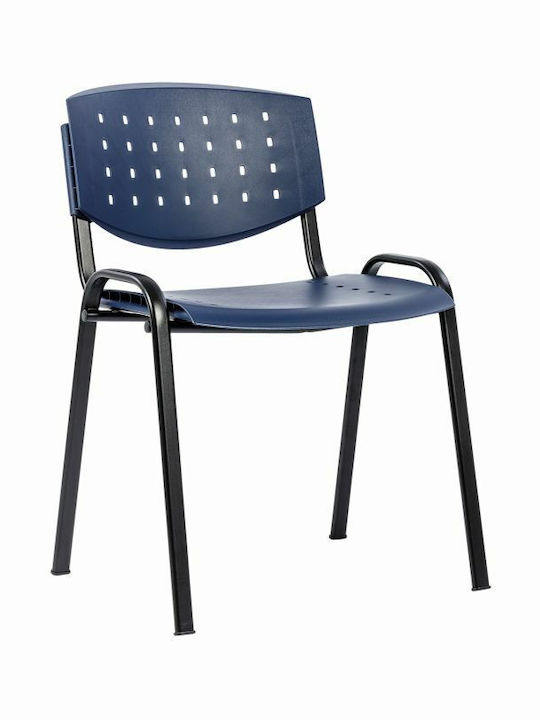 Chair Visitor Taurus in Black Color 53x47x73cm 1pcs
