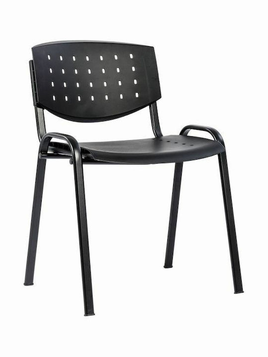 Καρέκλα Επισκέπτη Taurus σε Εκρού Χρώμα 53x47x73cm