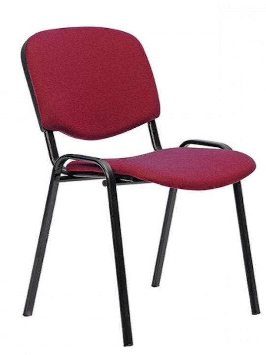 Καρέκλα Επισκέπτη Taurus σε Γκρι Χρώμα 53.5x47x81cm