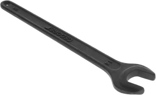 Gedore German Wrench Size 14mm
