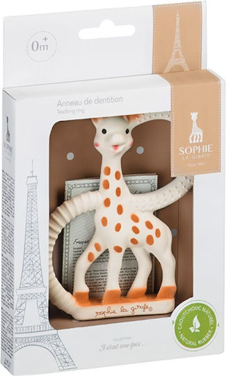 Queen Mother Софи Жираф Жувална Връзка за Зъбене Без BPA от Силикон за 6 м+