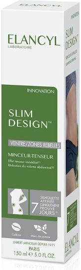 Elancyl Slim Design Κρέμα για Λιποδιάλυση, Σύσφιξη & Κατακράτηση 150ml