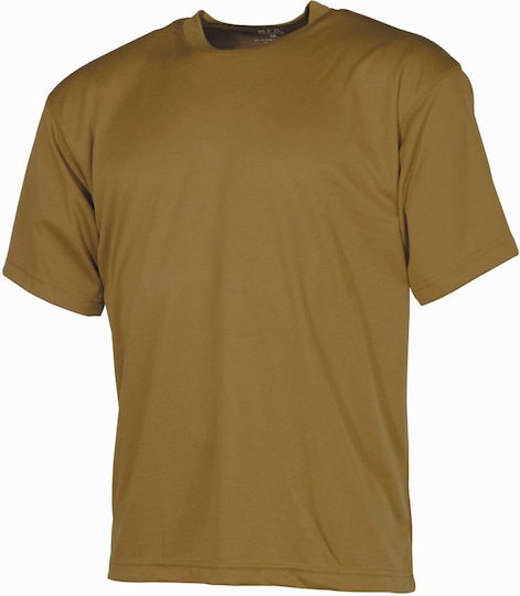 MFH Tricou în culoarea Kaki