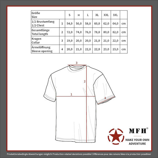 MFH Tricou în culoarea Kaki