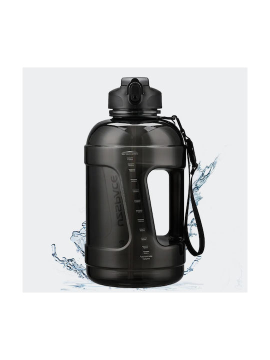 Uzspace Stylish Unique Series Tritan 1600ml Black