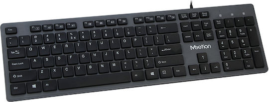Meetion MT-K841 Само клавиатура Английски US Кафяв