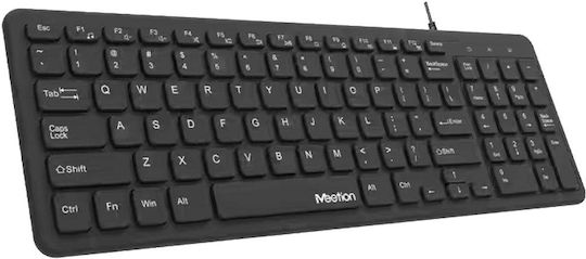 Meetion MT-K410 Само клавиатура Английски US Кафяв