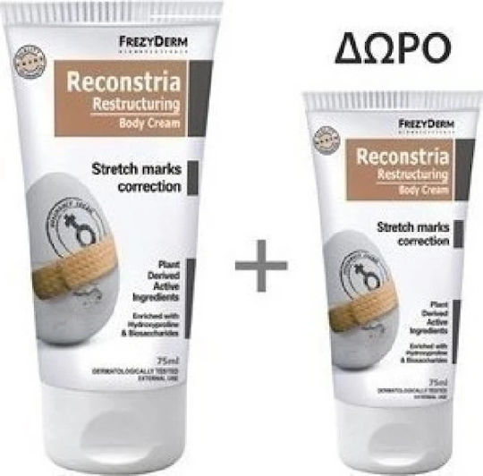 Frezyderm Reconstria Restructuring Κρέμα Κατά των Ραγάδων Εγκυμοσύνης 115ml
