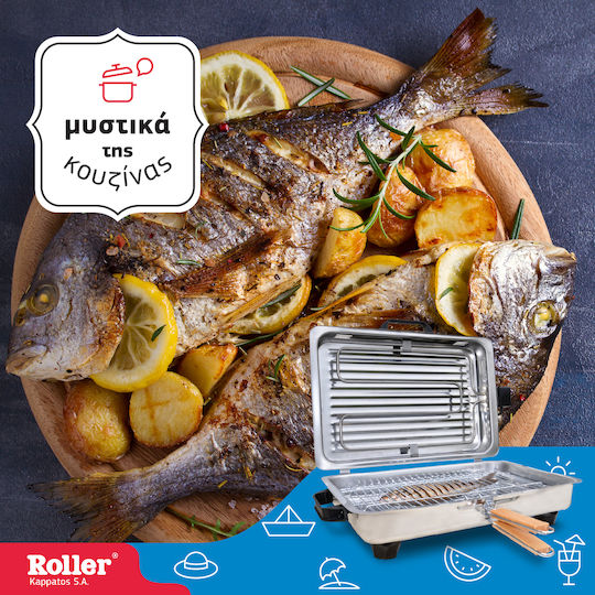 Roller Kappatos Tabletop Electric Grill Grill 1200W Inox with Lid 38cmx24.5cmcm