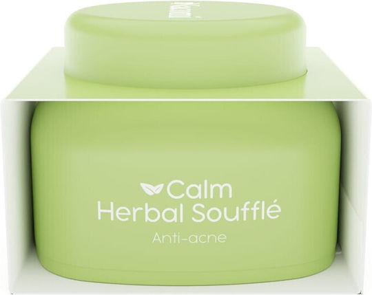 Nacomi Calm Herbal Souffle Light Cream Face with BHA 50ml