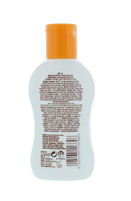 Malibu Sun Body Lotion Waterproof Rezistentă la apă Crema protectie solara Loțiune pentru Corp SPF15 100ml